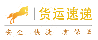 扬州天正物流（liú）公司商标